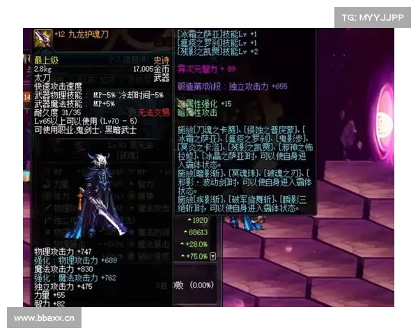 鬼泣格挡武器训练大揭秘